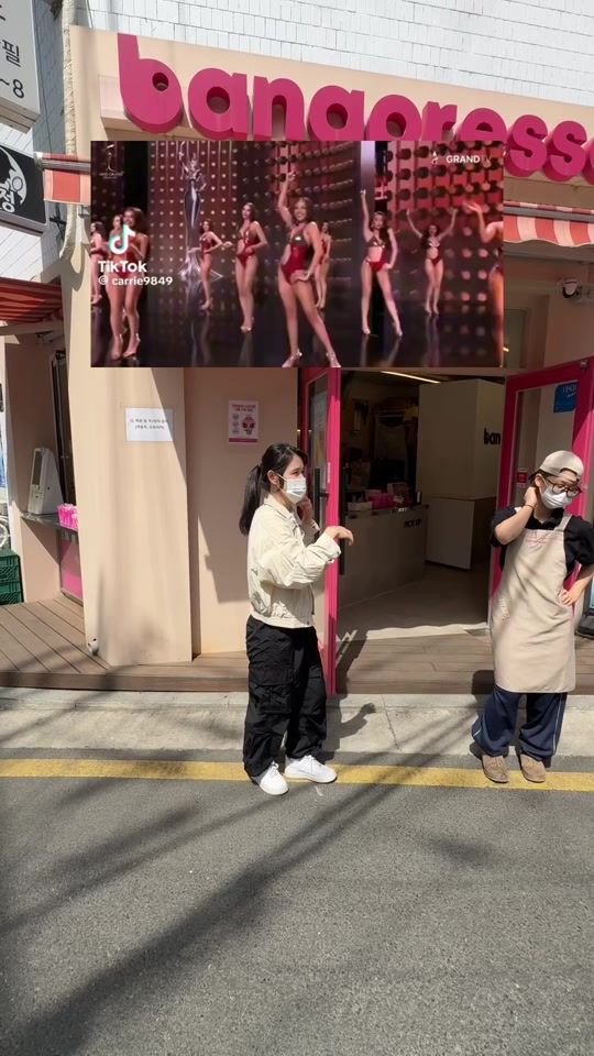 TikTok video thumbnail by __sook_ja