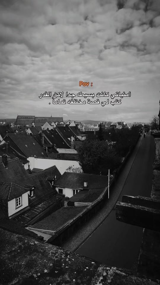 TikTok video thumbnail by 4.m_d