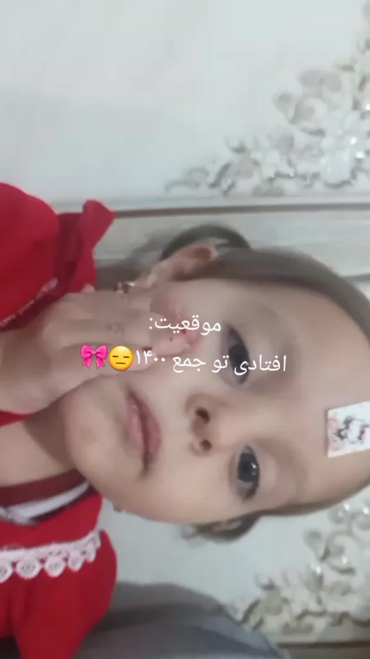 TikTok video thumbnail by fateme.abdoli3