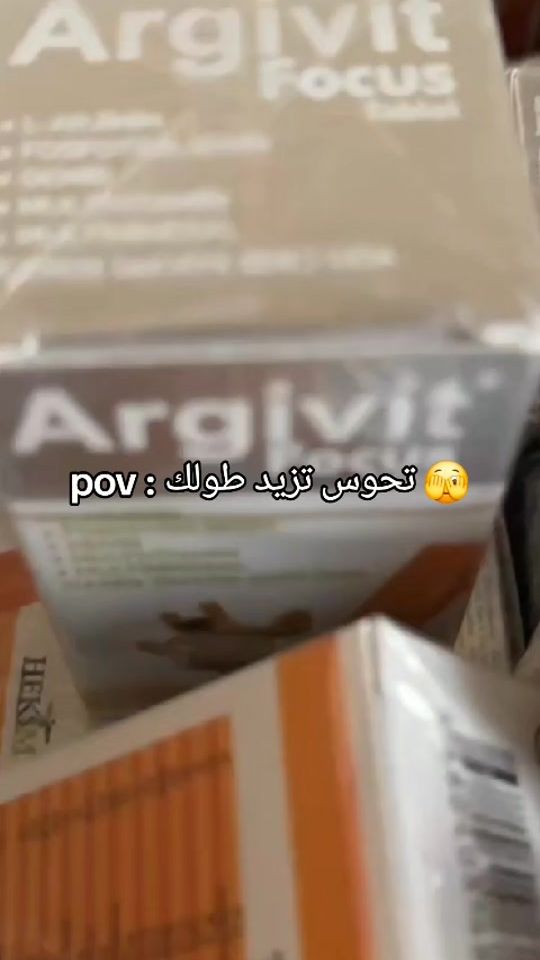 TikTok video thumbnail by parapharmmoh.store