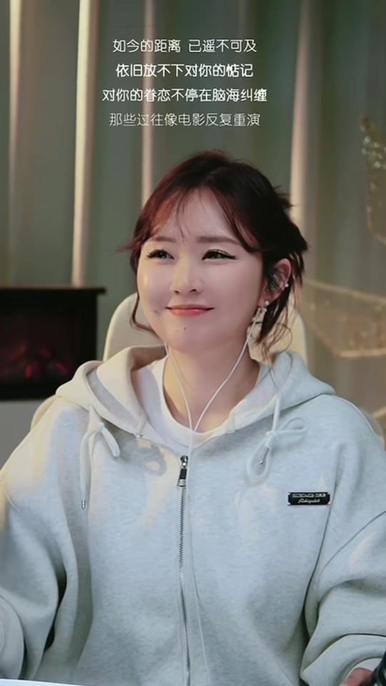 TikTok video thumbnail by hi830486