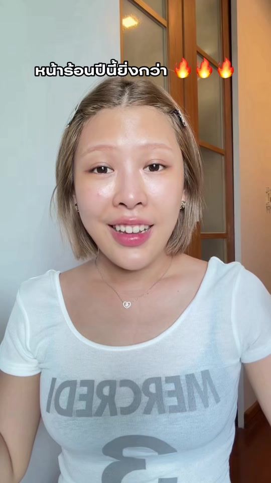 TikTok video thumbnail by iinkku_