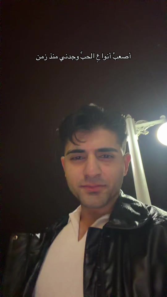 TikTok video thumbnail by apo_muge