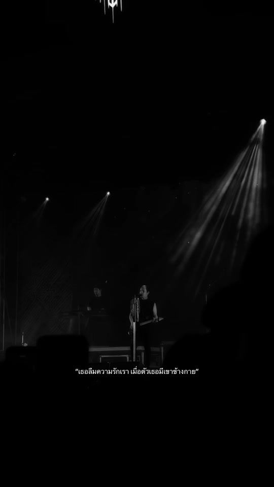 TikTok video thumbnail by arm.anantaya