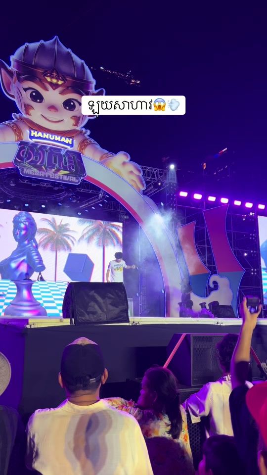 TikTok video thumbnail by dulla082