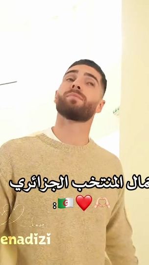 TikTok video thumbnail by amenadiizi