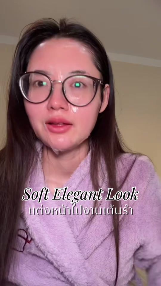 TikTok video thumbnail by marisol_wann