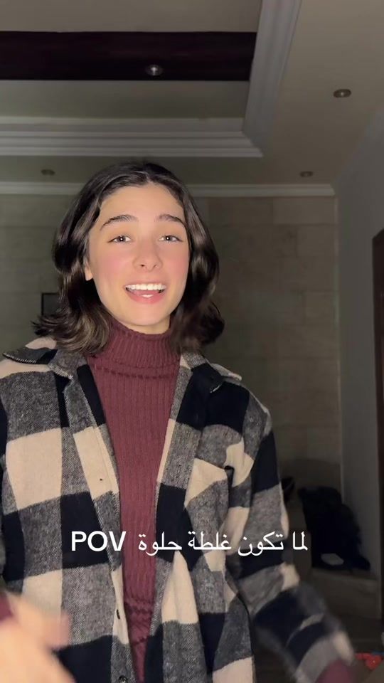TikTok video thumbnail by saba.nicole
