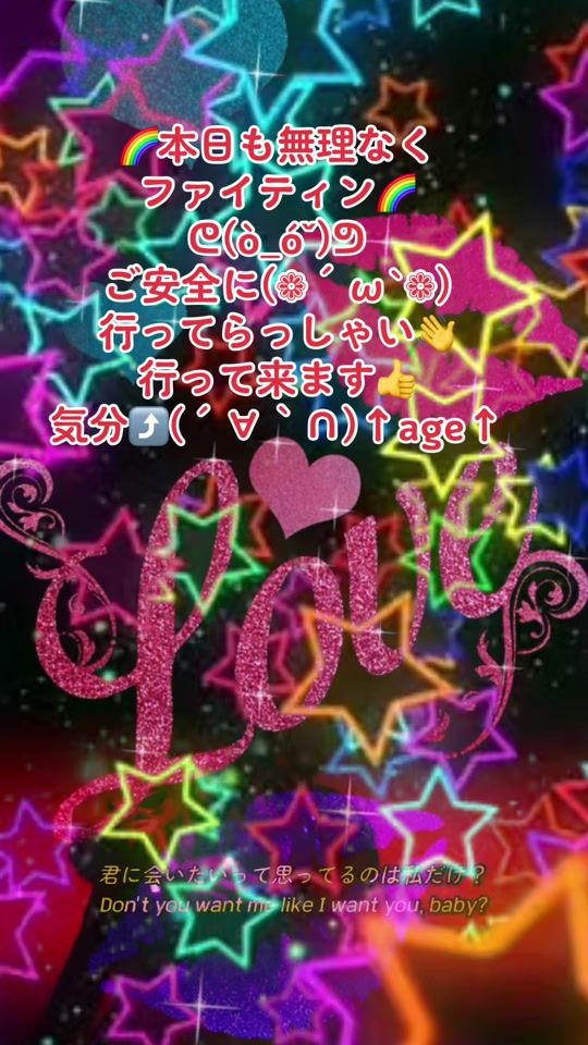 TikTok video thumbnail by miz7377