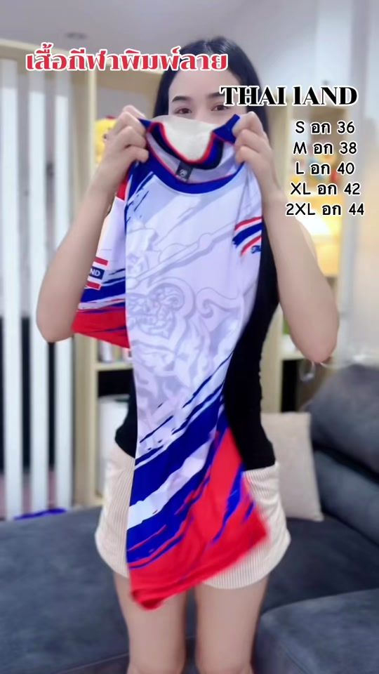TikTok video thumbnail by wipha_27