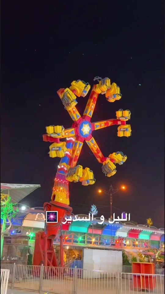 TikTok video thumbnail by al.sader