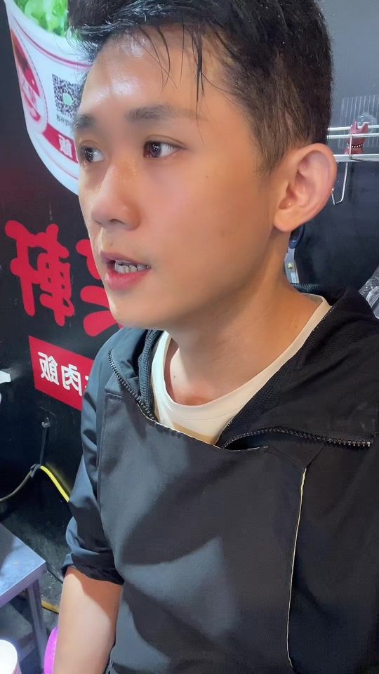 TikTok video thumbnail by sean__0826