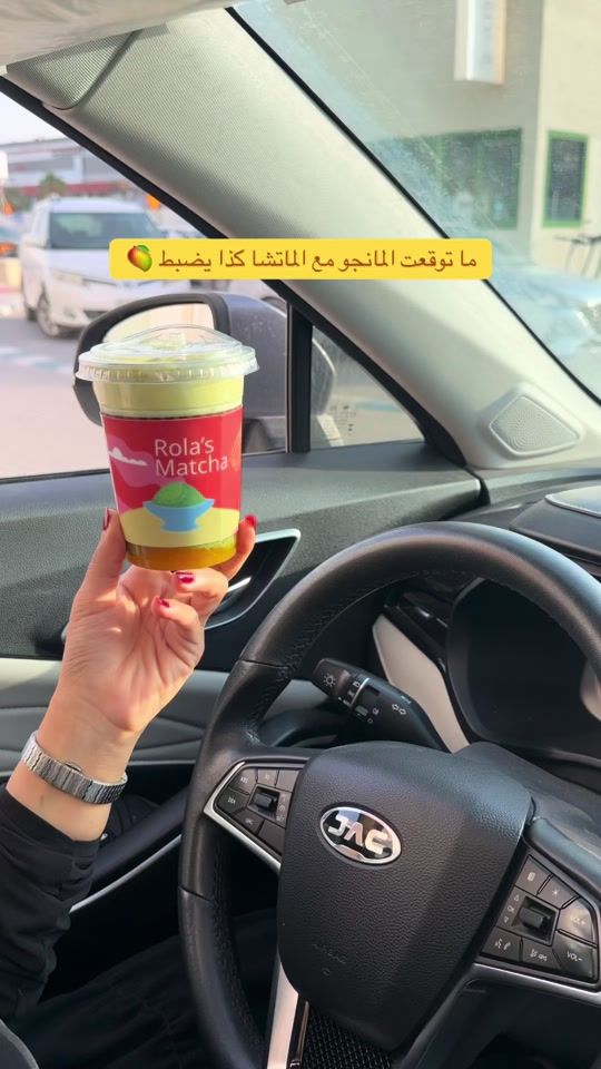 TikTok video thumbnail by aa_zz105