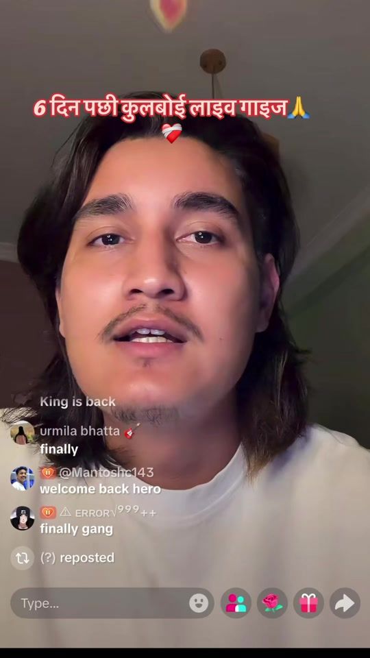 TikTok video thumbnail by theeng_kanxa1