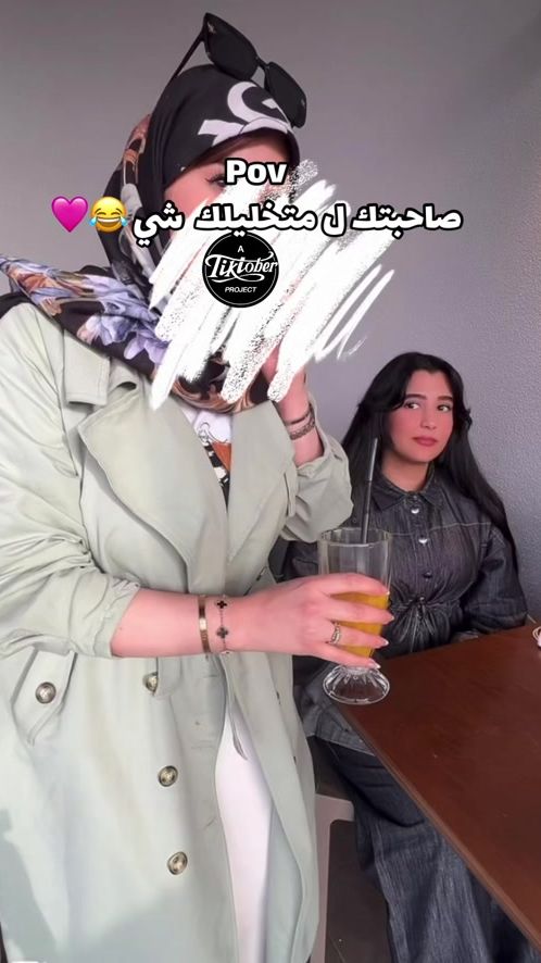 TikTok video thumbnail by myaas2000
