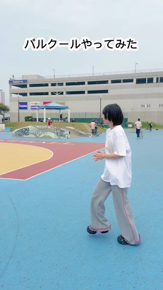 TikTok video thumbnail by rincent_official