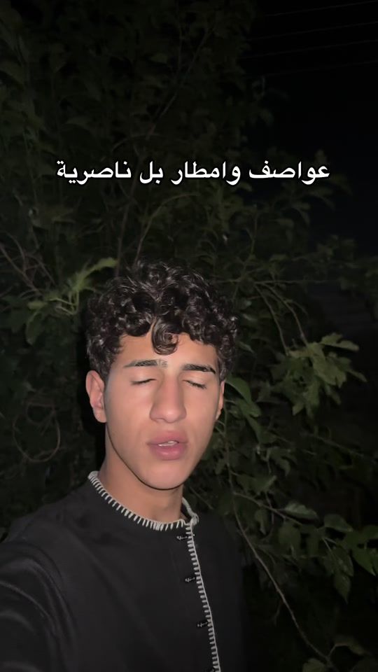 TikTok video thumbnail by o_u99