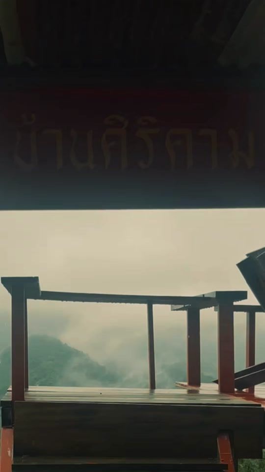 TikTok video thumbnail by chaisri2534
