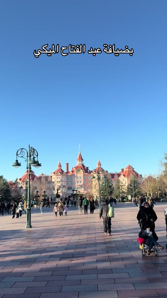 TikTok video thumbnail by alhamshar