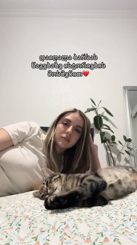 TikTok video thumbnail by salomessii