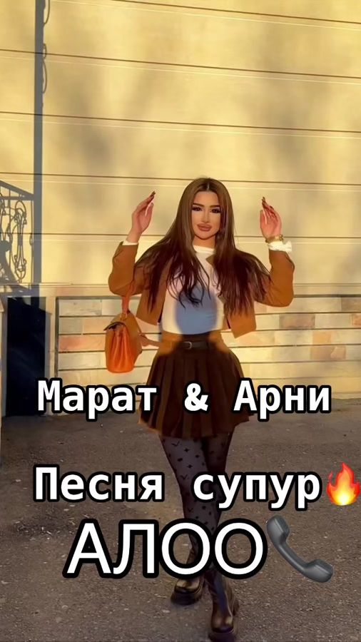 TikTok video thumbnail by o__anisa_o