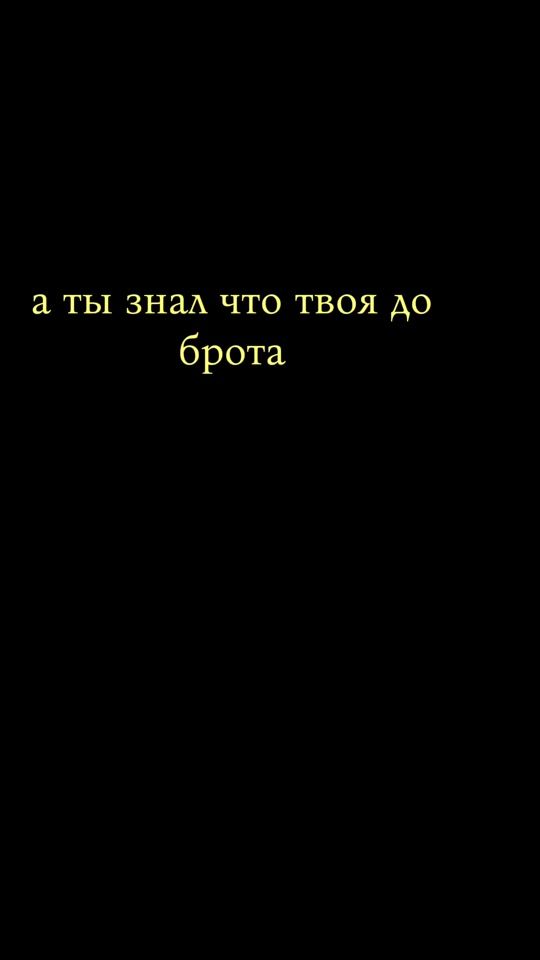 TikTok video thumbnail by annasigai