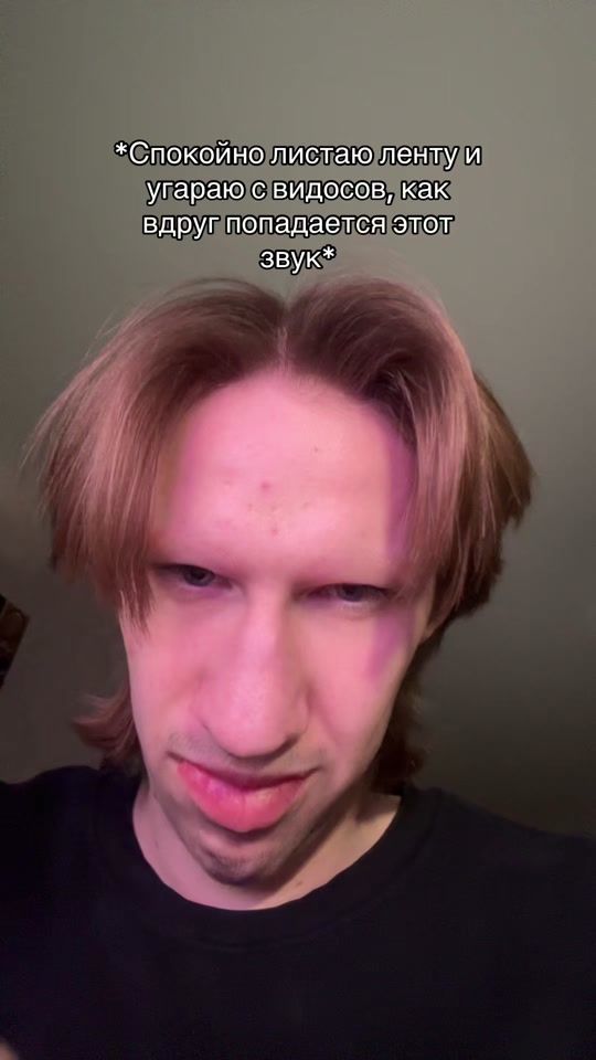 TikTok video thumbnail by pat04chek_official