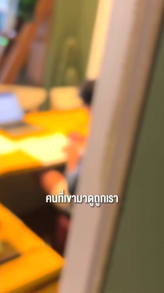 TikTok video thumbnail by tod_rayong