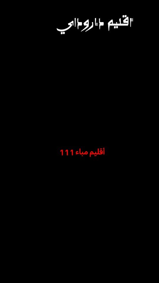 TikTok video thumbnail by boezcsde____0