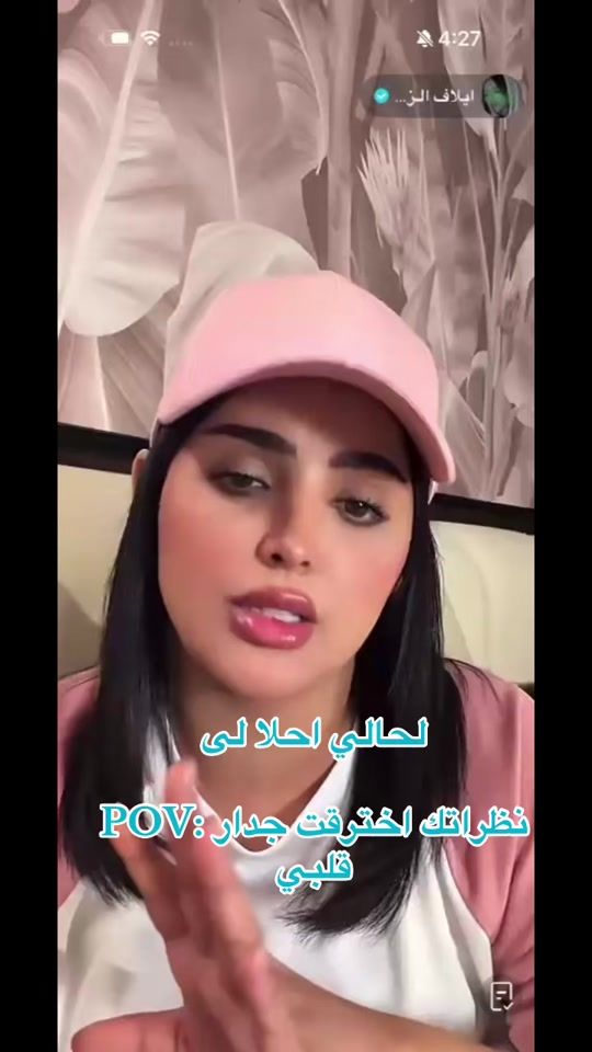 TikTok video thumbnail by noja151