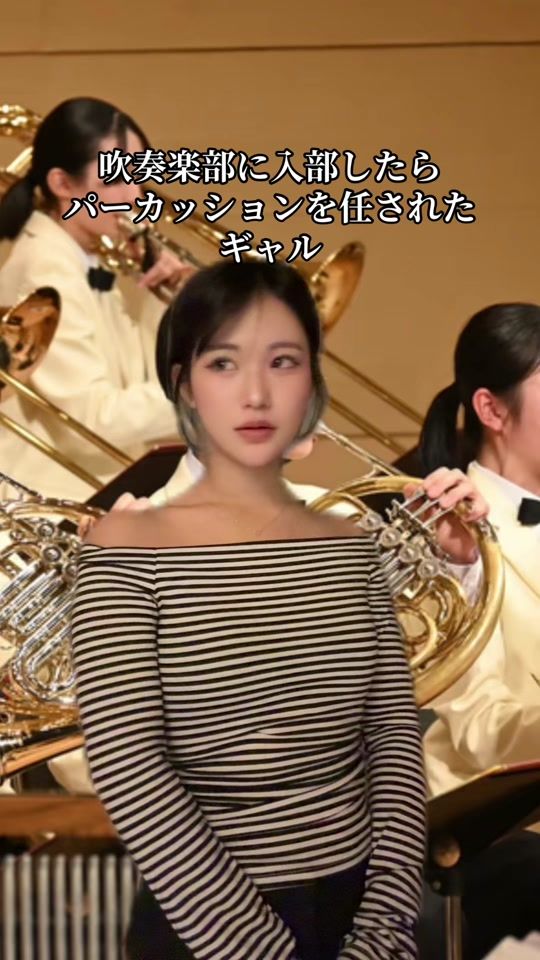 TikTok video thumbnail by watchmi_yu