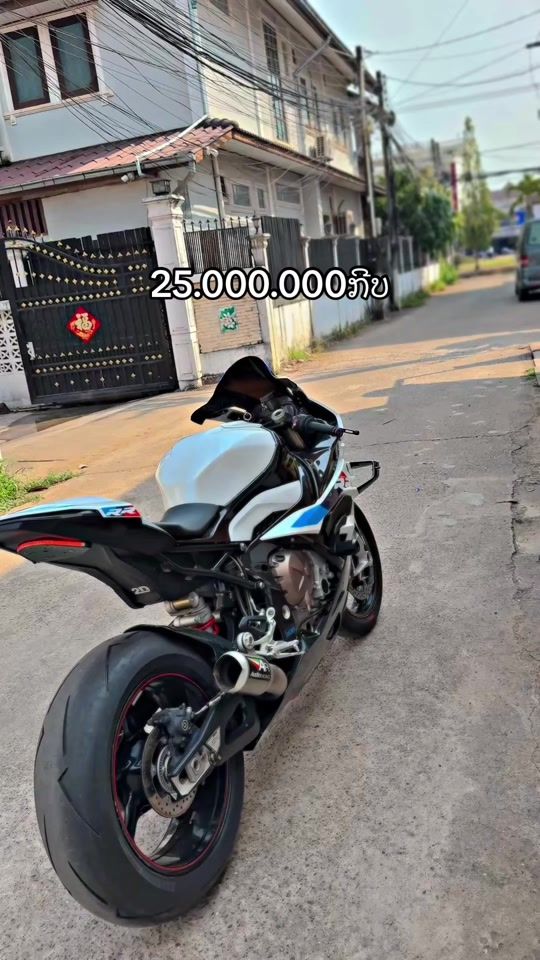 TikTok video thumbnail by fom_s1000rr