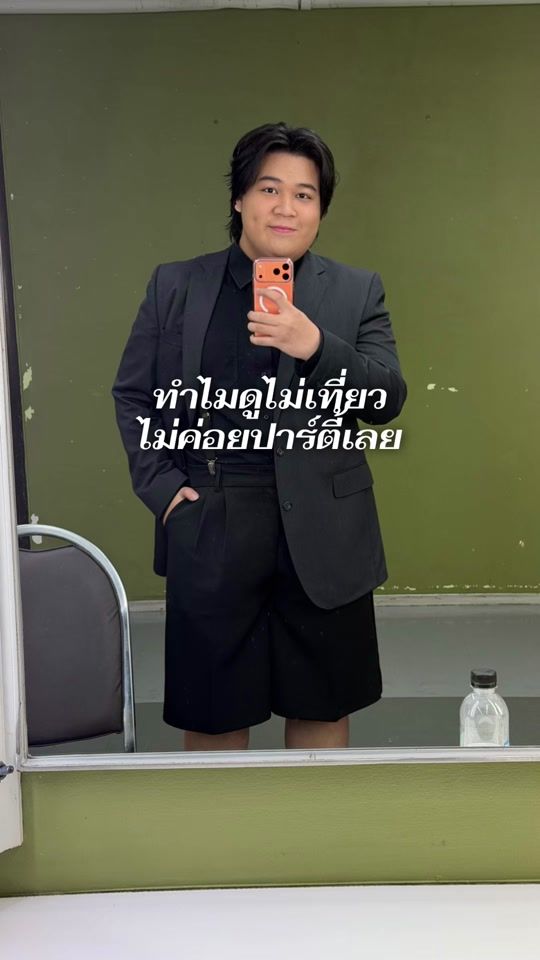 TikTok video thumbnail by arethai_