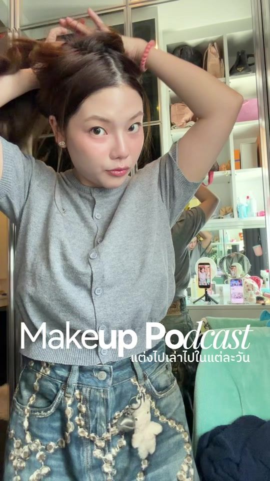TikTok video thumbnail by cpoumercare