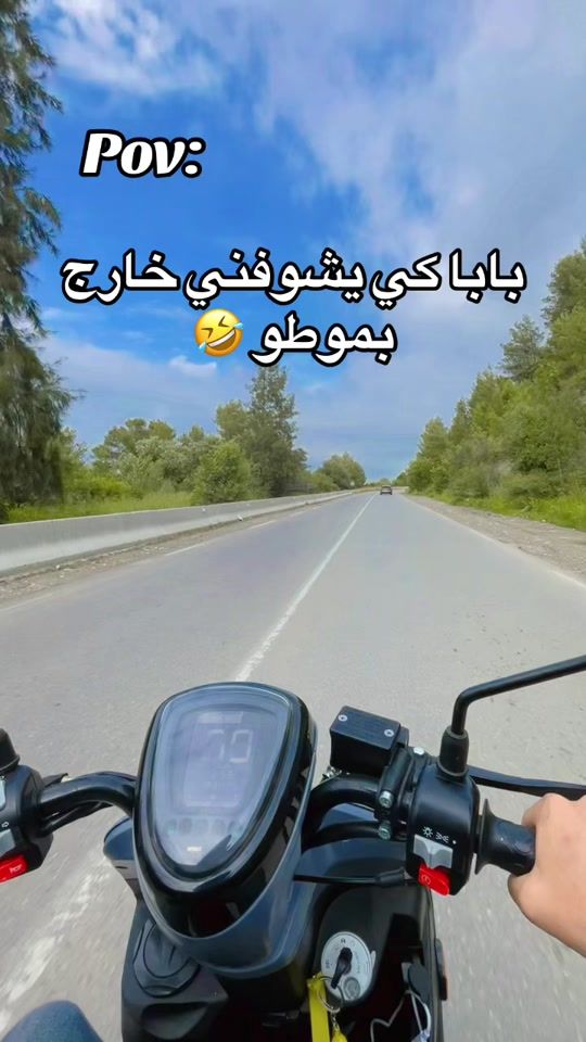 TikTok video thumbnail by hamid_aknine