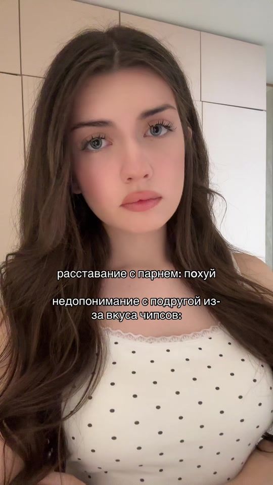 TikTok video thumbnail by yyyaliss