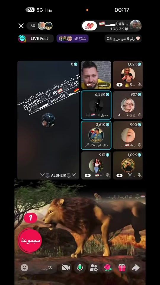 TikTok video thumbnail by gsvsgvc