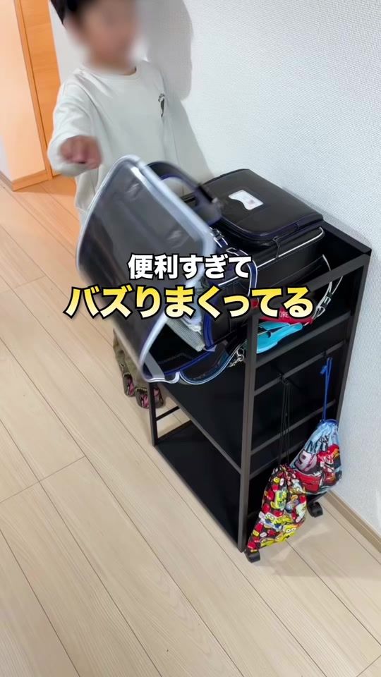 TikTok video thumbnail by tomo_papalife