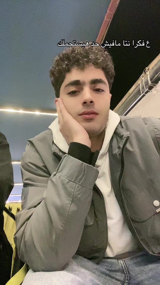 TikTok video thumbnail by seifalmagk