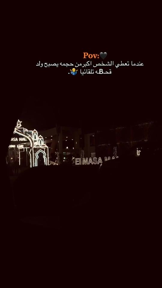 TikTok video thumbnail by ma_93_de