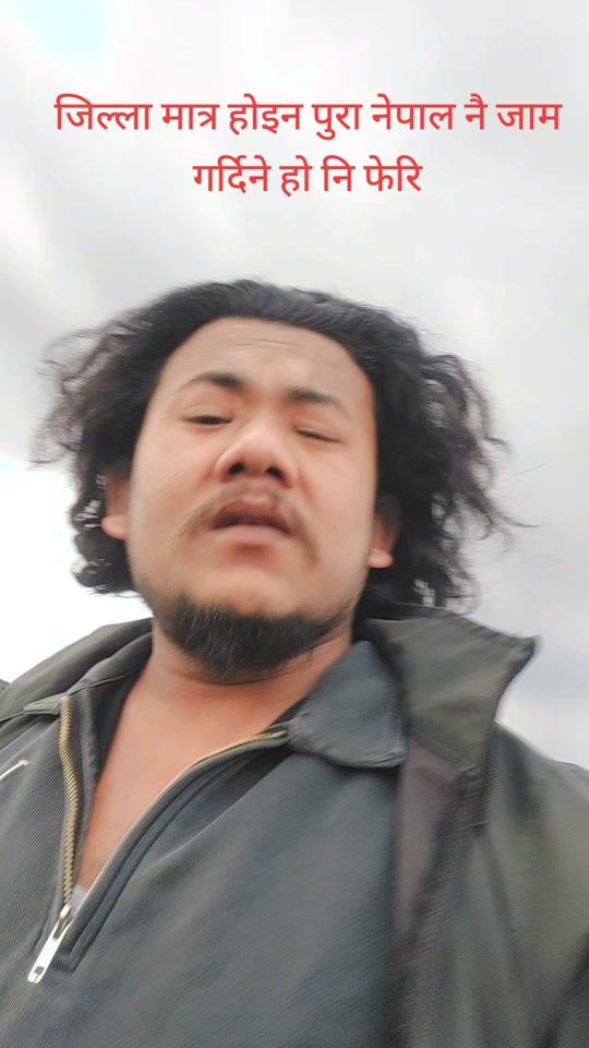 TikTok video thumbnail by teknarayanmahato