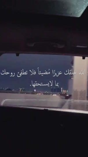 TikTok video thumbnail by mg.1b