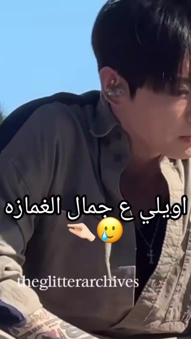 TikTok video thumbnail by tkj_99