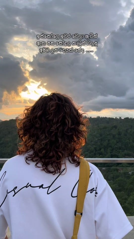 TikTok video thumbnail by layodattanayake