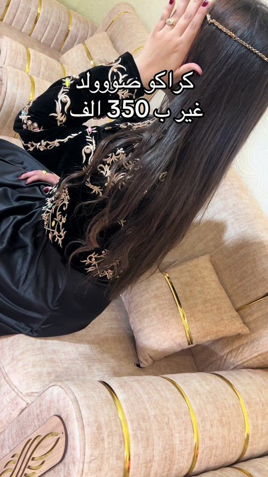 TikTok video thumbnail by perla_dress_09