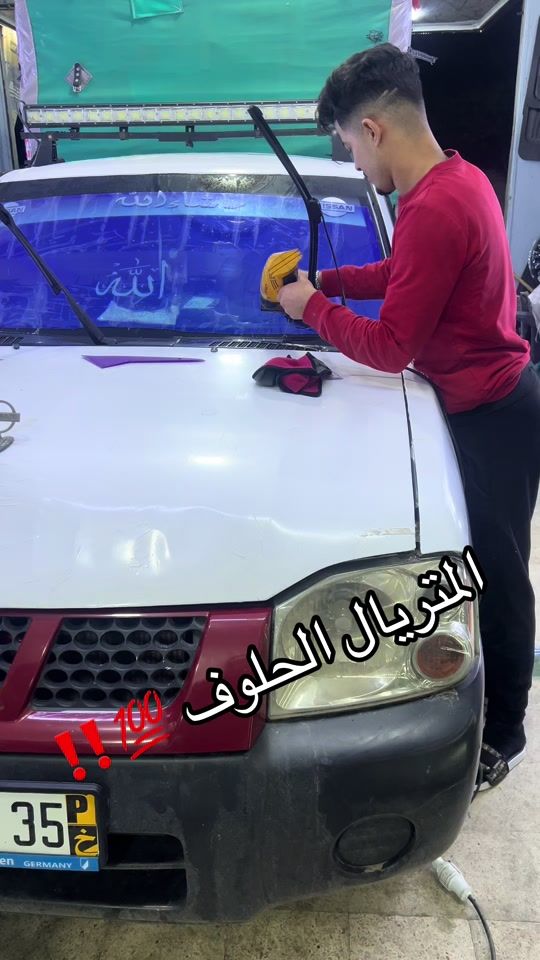 TikTok video thumbnail by niso_accessoires