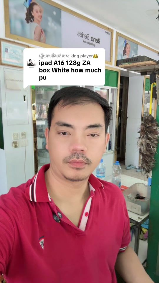 TikTok video thumbnail by hangmenghiphone