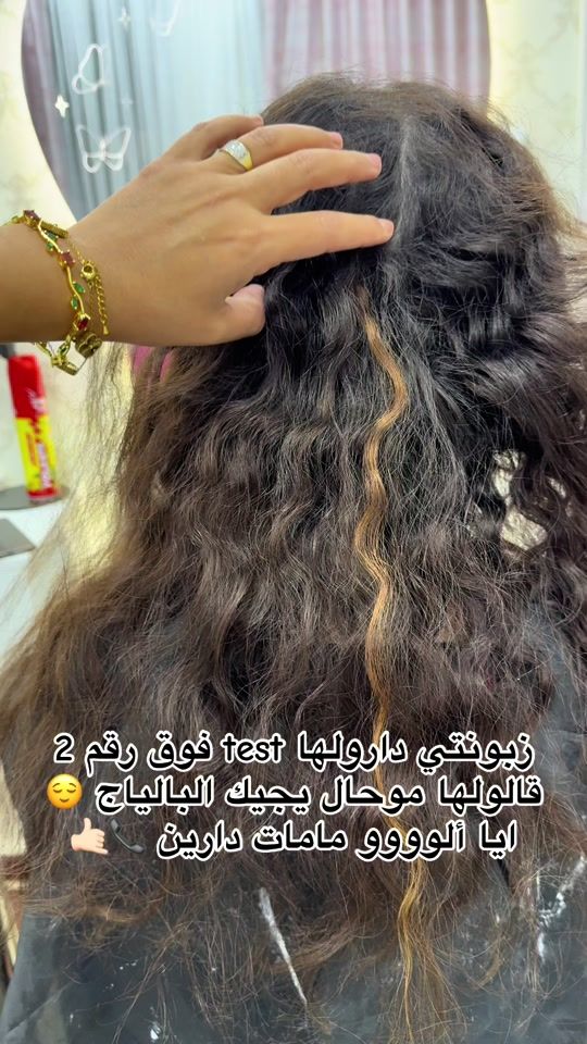 TikTok video thumbnail by mamatdarine3