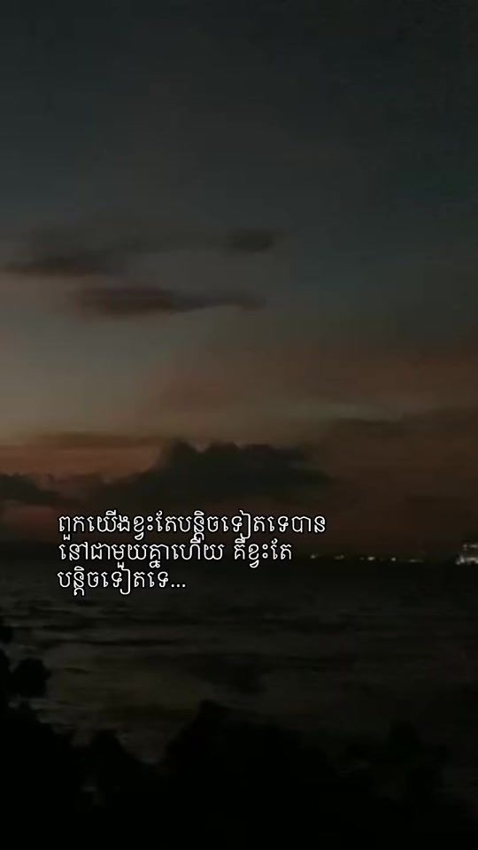 TikTok video thumbnail by september.010