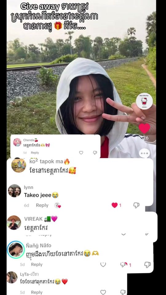 TikTok video thumbnail by jeeyaonlineshop